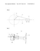 IN-PIPE INSPECTION ROBOT diagram and image