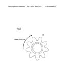 CONTROL DEVICE AND CONTROL METHOD OF A STARTER, AND ENGINE STARTING DEVICE diagram and image