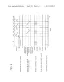 EVAPORATIVE EMISSION CONTROL DEVICE diagram and image