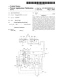 AIR CONDITIONER diagram and image