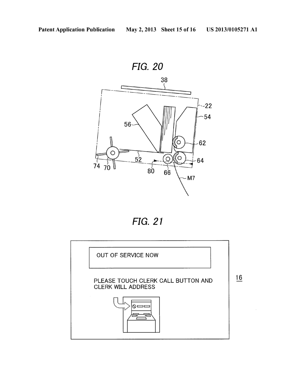 BILL DEPOSITING/WITHDRAWING MACHINE - diagram, schematic, and image 16