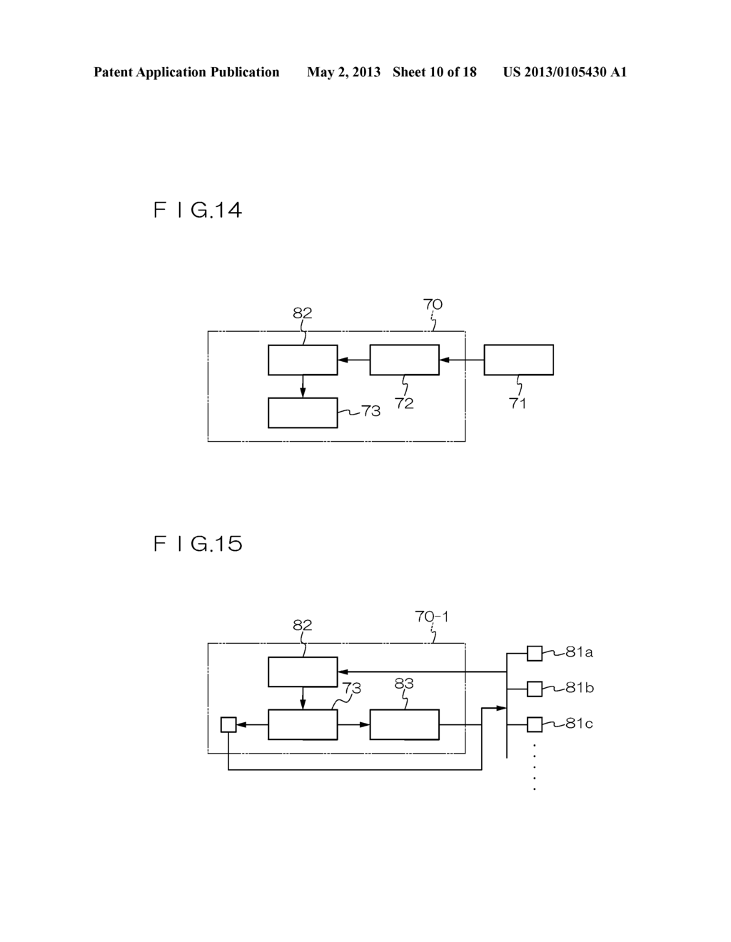 MANIPULATION APPARATUS, AND MOVEMENT APPARATUS EQUIPPED WITH THIS     MANIPULATION APPARATUS - diagram, schematic, and image 11