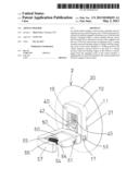 ARTICLE HOLDER diagram and image