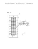 ION BEAM EXTRACTION ELECTRODE AND ION SOURCE diagram and image