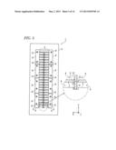 ION BEAM EXTRACTION ELECTRODE AND ION SOURCE diagram and image