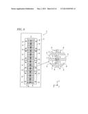 ION BEAM EXTRACTION ELECTRODE AND ION SOURCE diagram and image