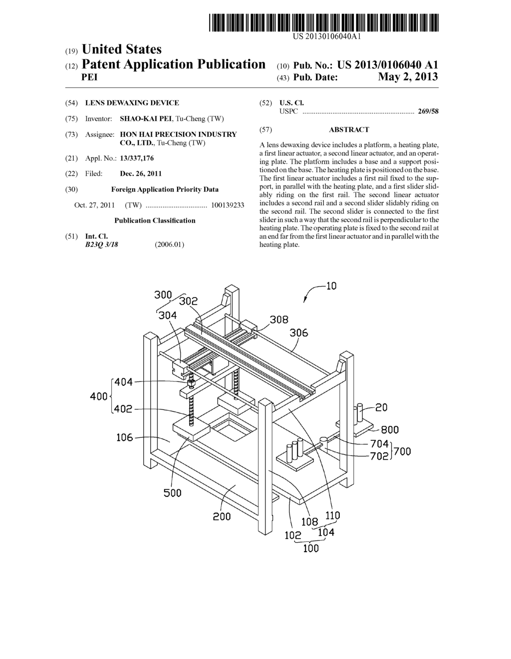 LENS DEWAXING DEVICE - diagram, schematic, and image 01