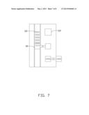 LENS DEWAXING DEVICE diagram and image