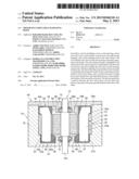 MOTOR INCLUDING HEAT RADIATING RESIN diagram and image