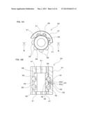 ELECTROMECHANICAL ACTUATOR, ELECTROMECHANICAL-ACTUATOR POWER DISCONNECTION     METHOD, AND ELECTROMECHANICAL-ACTUATOR POWER DISCONNECTION APPARATUS diagram and image