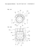 ELECTROMECHANICAL ACTUATOR, ELECTROMECHANICAL-ACTUATOR POWER DISCONNECTION     METHOD, AND ELECTROMECHANICAL-ACTUATOR POWER DISCONNECTION APPARATUS diagram and image