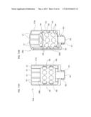 ELECTROMECHANICAL ACTUATOR, ELECTROMECHANICAL-ACTUATOR POWER DISCONNECTION     METHOD, AND ELECTROMECHANICAL-ACTUATOR POWER DISCONNECTION APPARATUS diagram and image