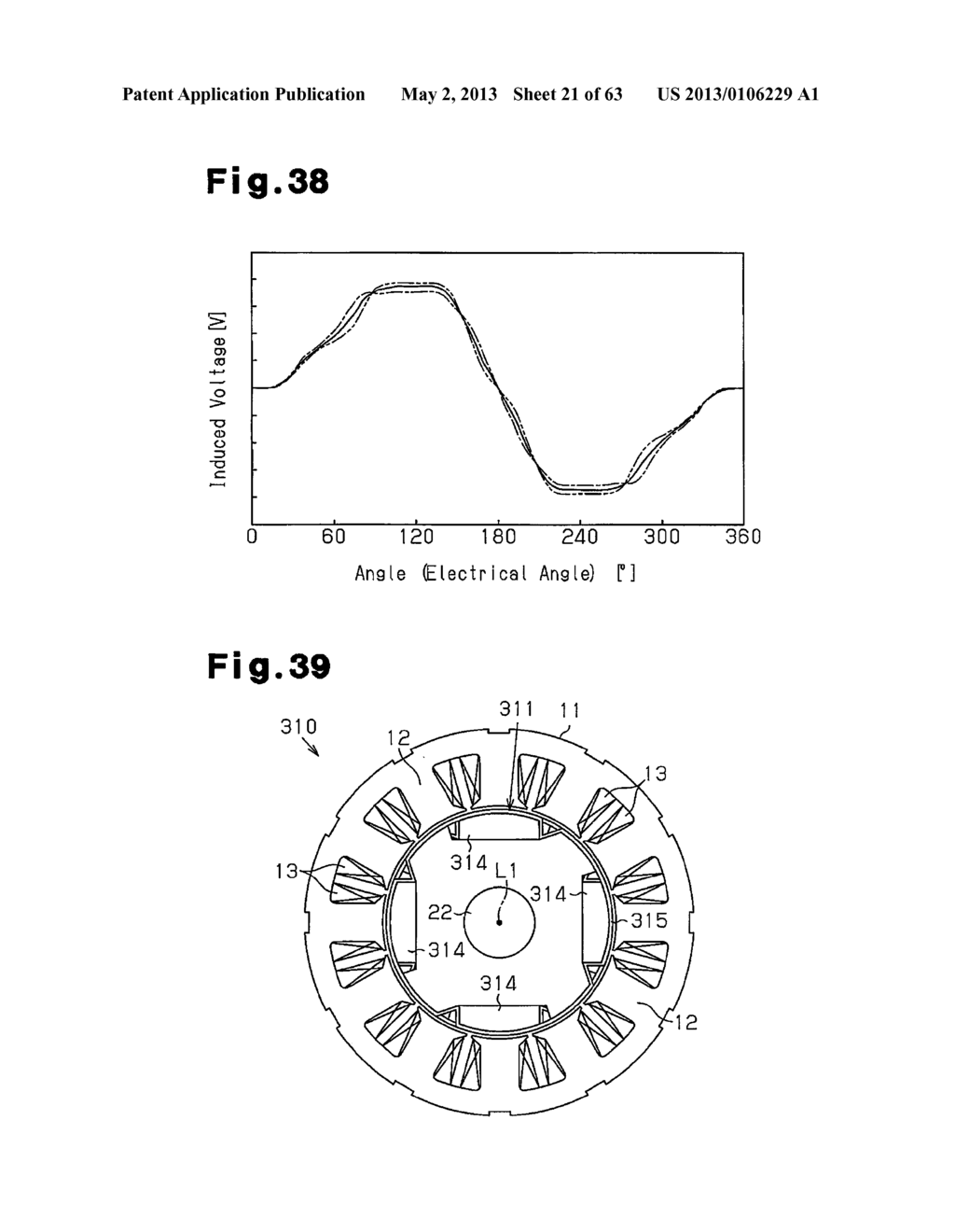 ROTOR AND MOTOR - diagram, schematic, and image 22