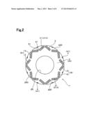 ROTOR FOR PERMANENT MAGNET TYPE ROTATING ELECTRICAL MACHINE, PERMANENT     MAGNET TYPE ROTATING ELECTRICAL MACHINE, AND METHOD FOR MANUFACTURING     ROTOR diagram and image