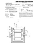 INSTRUMENT FOR ADJOINING TEMPERATURE DETECTING ELEMENT diagram and image