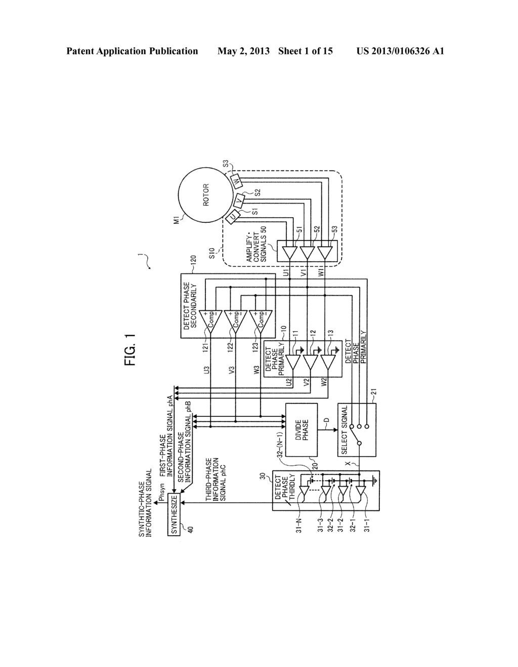 MOTOR DRIVE CONTROLLER AND CONTROL METHOD - diagram, schematic, and image 02