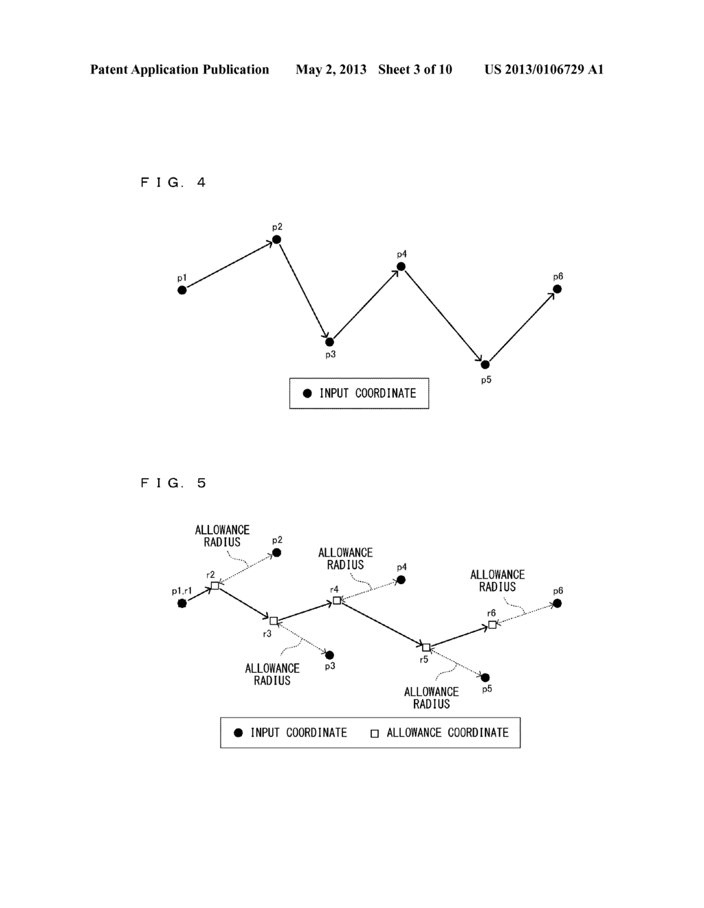 COMPUTER-READABLE STORAGE MEDIUM, COORDINATE PROCESSING APPARATUS,     COORDINATE PROCESSING SYSTEM, AND COORDINATE PROCESSING METHOD - diagram, schematic, and image 04