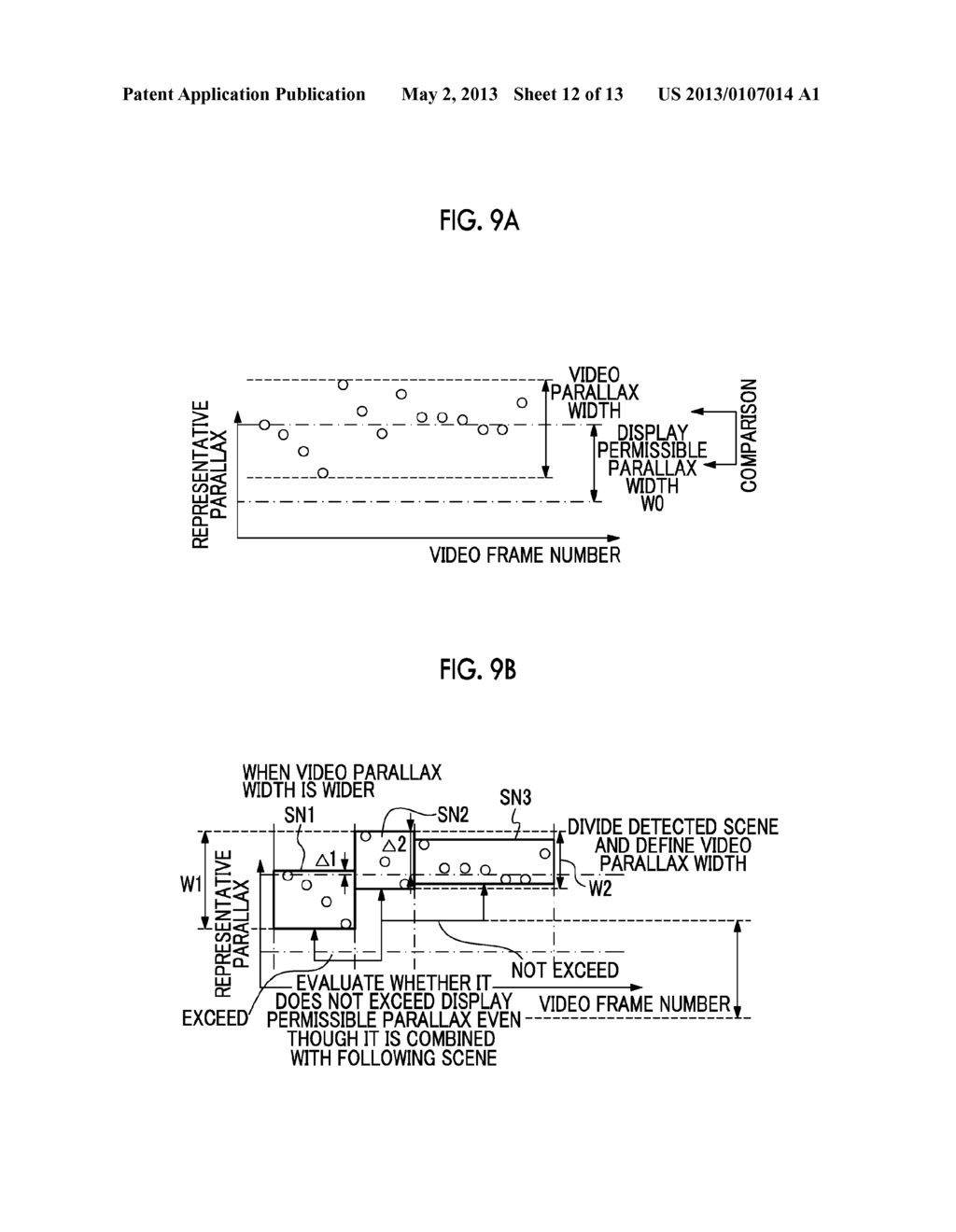 IMAGE PROCESSING DEVICE, METHOD, AND RECORDING MEDIUM THEREOF - diagram, schematic, and image 13