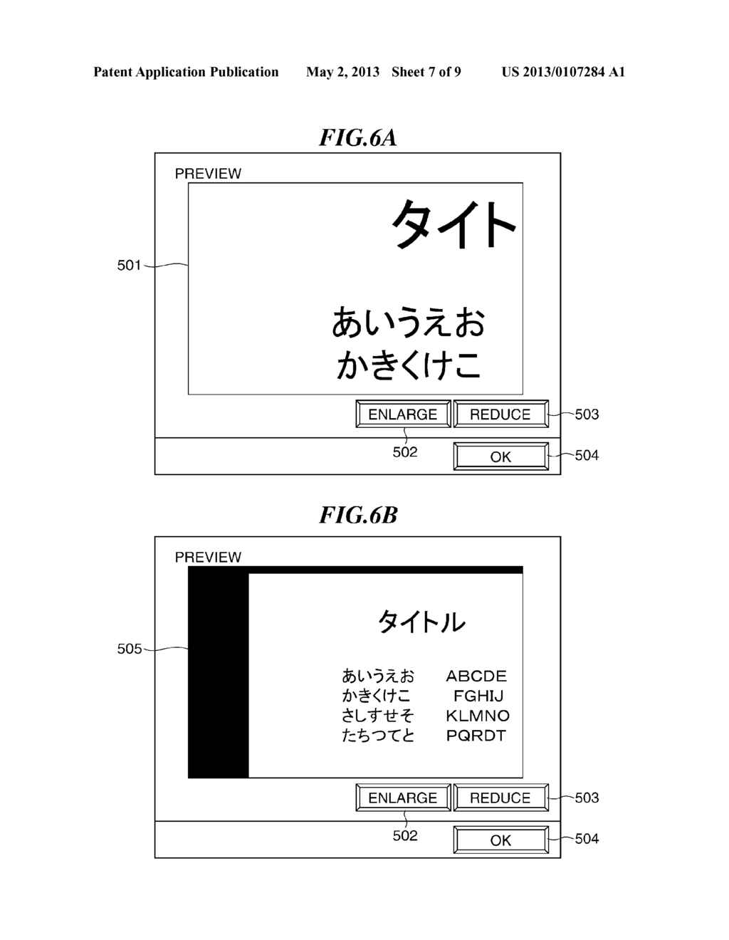 IMAGE FORMING APPARATUS HAVING REAL-SIZE PREVIEW FUNCTION, METHOD OF     CONTROLLING THE SAME, AND STORAGE MEDIUM - diagram, schematic, and image 08