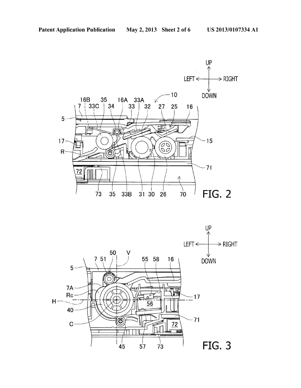 Image Scanning Apparatus - diagram, schematic, and image 03