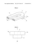 OPTICAL REFLECTION ELEMENT diagram and image