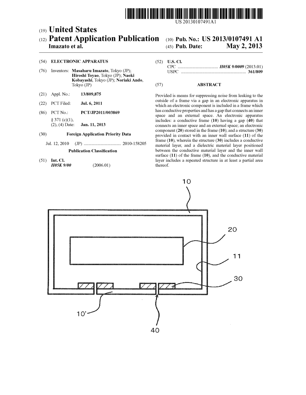 ELECTRONIC APPARATUS - diagram, schematic, and image 01