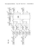 BUFFER MANAGEMENT OF RELAY DEVICE diagram and image