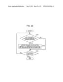 BUFFER MANAGEMENT OF RELAY DEVICE diagram and image