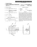 OPTICAL SWITCH diagram and image