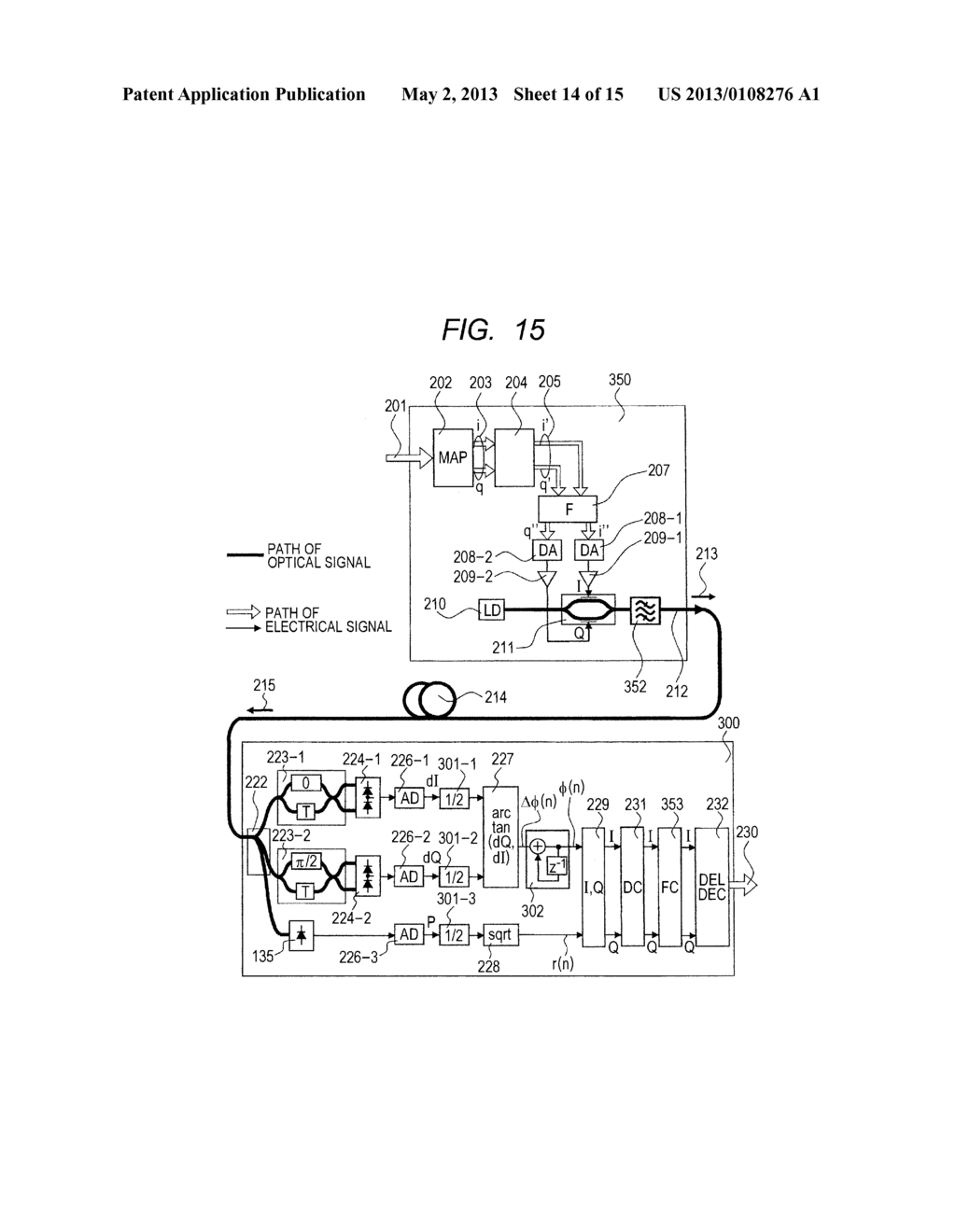 OPTICAL RECEIVER AND OPTICAL TRANSMISSION SYSTEM - diagram, schematic, and image 15