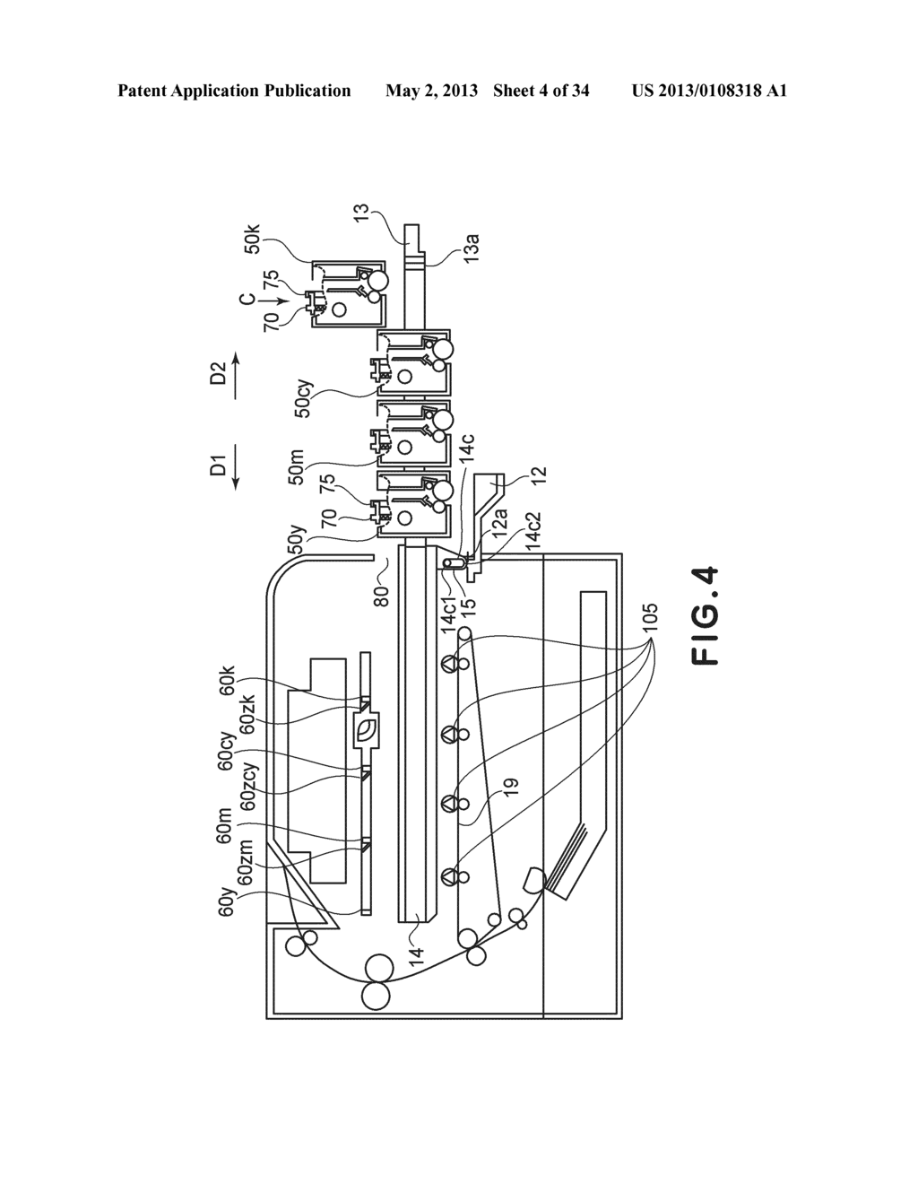 PROCESS CARTRIDGE AND ELECTROPHOTOGRAPHIC IMAGE FORMING APPARATUS - diagram, schematic, and image 05