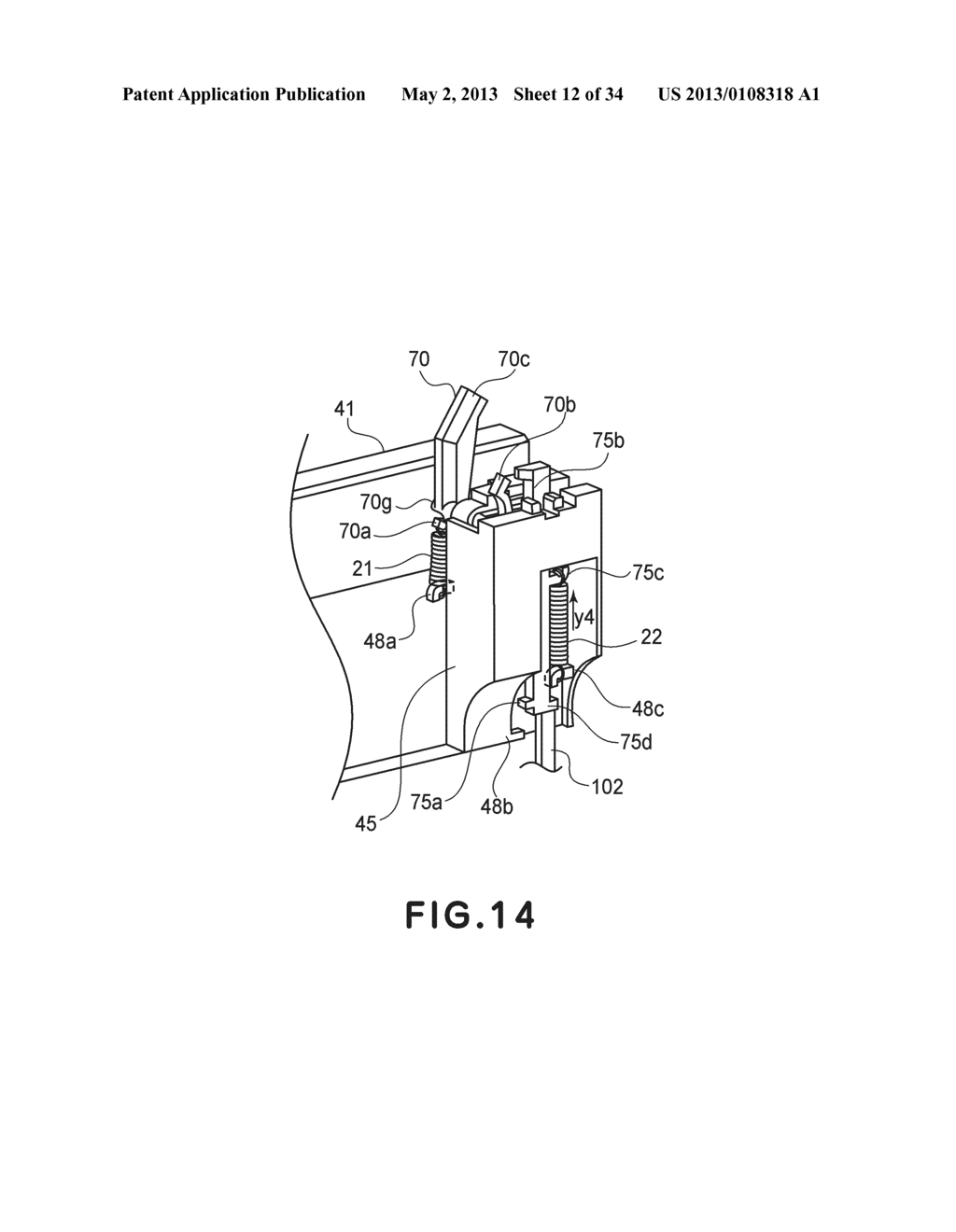 PROCESS CARTRIDGE AND ELECTROPHOTOGRAPHIC IMAGE FORMING APPARATUS - diagram, schematic, and image 13