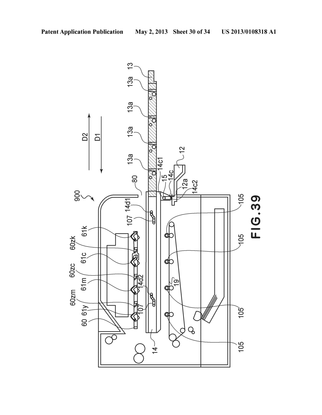 PROCESS CARTRIDGE AND ELECTROPHOTOGRAPHIC IMAGE FORMING APPARATUS - diagram, schematic, and image 31