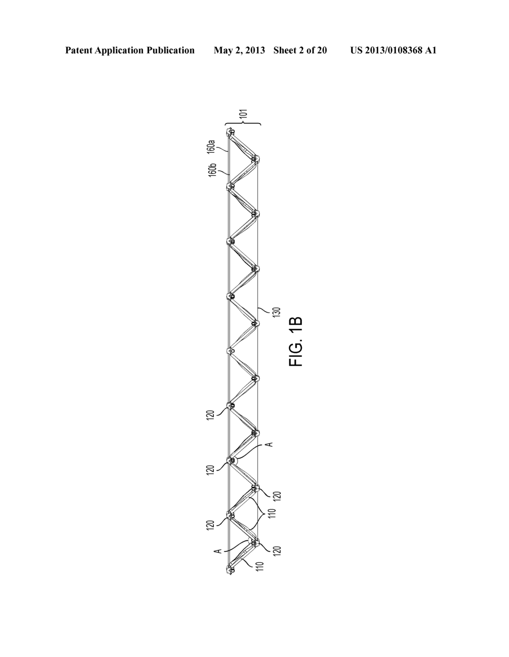 MARINE BARRIER GATE - diagram, schematic, and image 03