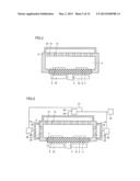 VAPOR-PHASE PROCESS APPARATUS, VAPOR-PHASE PROCESS METHOD, AND SUBSTRATE diagram and image