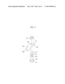 RECHARGEABLE BATTERY diagram and image