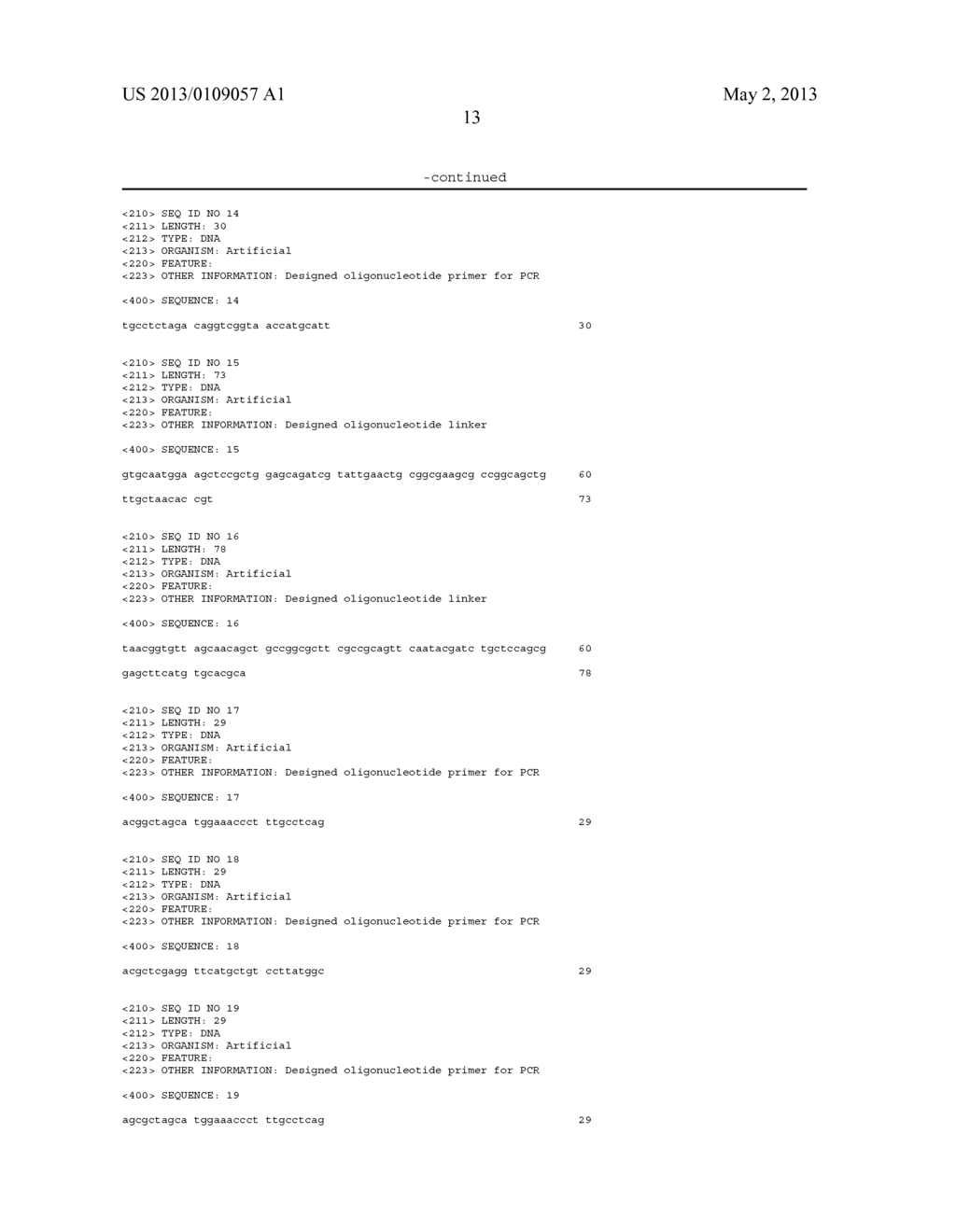 METHOD FOR IMMUNIZING ANIMAL, COMPOSITION FOR IMMUNIZATION, METHOD FOR     PRODUCING ANTIBODY, METHOD FOR PRODUCING HYBRIDOMA, AND METHOD FOR     PRODUCING MONOCLONAL ANTIBODY - diagram, schematic, and image 17