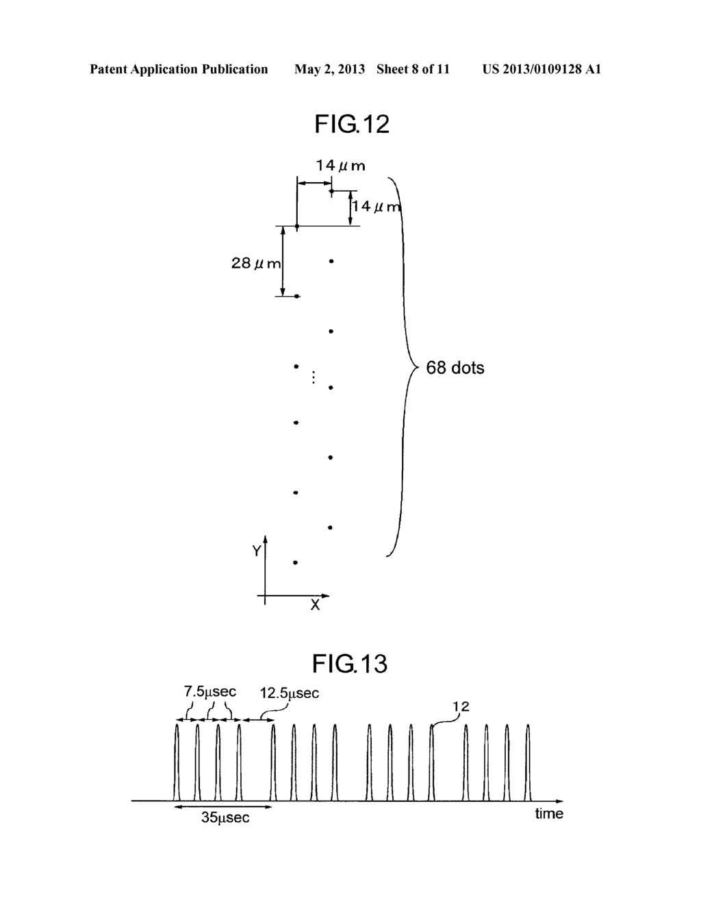 MANUFACTURING METHOD FOR PHOTOVOLTAIC POWER DEVICE AND MANUFACTURING     APPARATUS FOR PHOTOVOLTAIC POWER DEVICE - diagram, schematic, and image 09