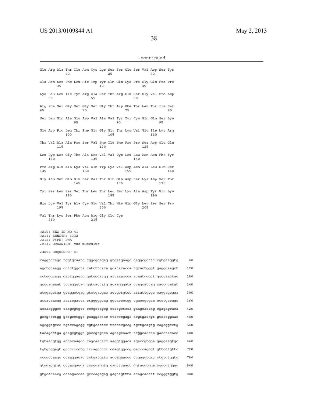 ANTI-cMET ANTIBODY - diagram, schematic, and image 74