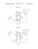 OBJECT INFORMATION ACQUISITION APPARATUS diagram and image