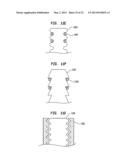 IMPLANTABLE FLOW CONNECTOR diagram and image