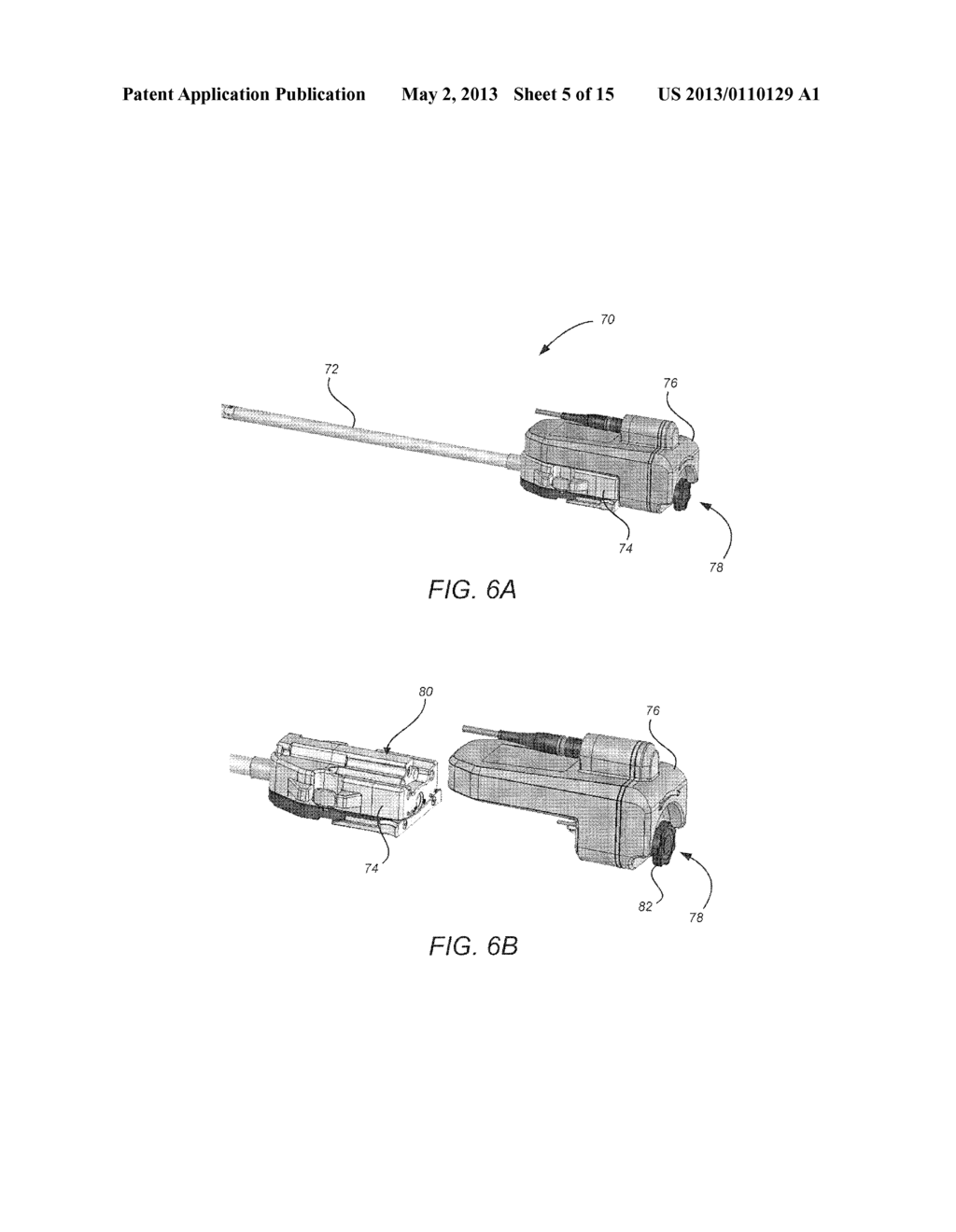 Surgical Instrument Motor Pack Latch - diagram, schematic, and image 06