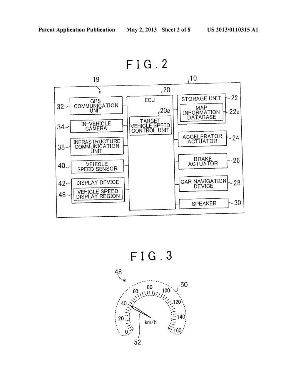 DRIVING ASSISTANCE APPARATUS - diagram, schematic, and image 03