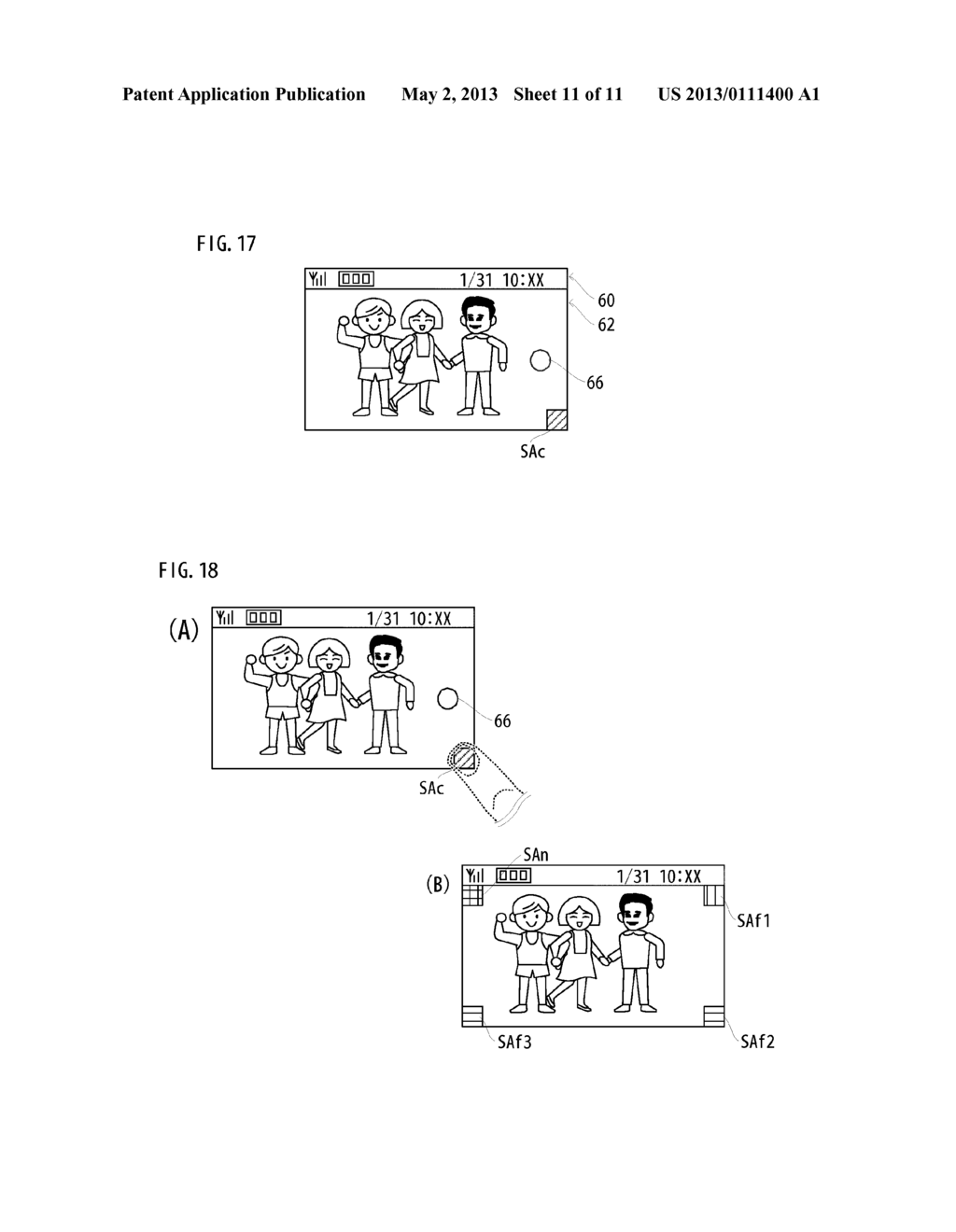 MOBILE TERMINAL AND FOLDER MANAGING METHOD - diagram, schematic, and image 12