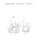 HAT WITH AUTOMATED SHUT-OFF FEATURE FOR ELECTRICAL DEVICES diagram and image