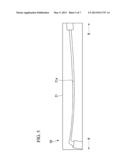 METHOD OF FABRICATING BOW STICK OF STRINGED INSTRUMENTAND BOW STICK OF     STRINGED INSTRUMENT diagram and image