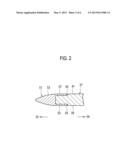 FAN ROTOR BLADE AND FAN diagram and image