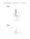 EXHAUST GAS RECIRCULATION APPARATUS diagram and image