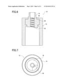 EXHAUST GAS RECIRCULATION APPARATUS diagram and image