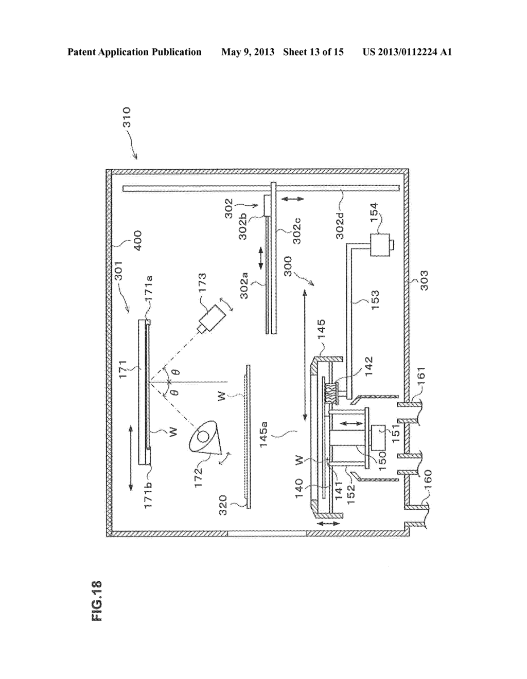 SUBSTRATE TREATMENT SYSTEM, SUBSTRATE TRANSFER METHOD AND COMPUTER STORAGE     MEDIUM - diagram, schematic, and image 14